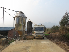 自動(dòng)輸料車